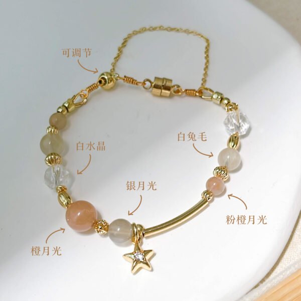 星月入梦｜Dreams - Image 4