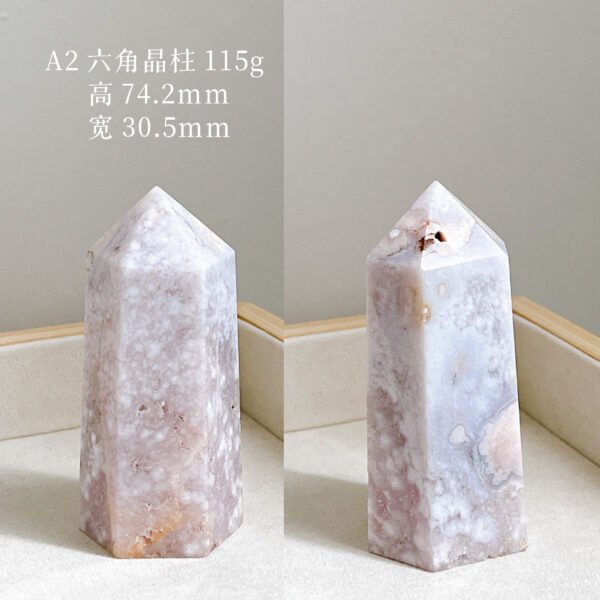 樱花玛瑙｜Blossom Agate - Image 5