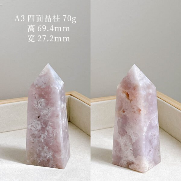樱花玛瑙｜Blossom Agate - Image 6