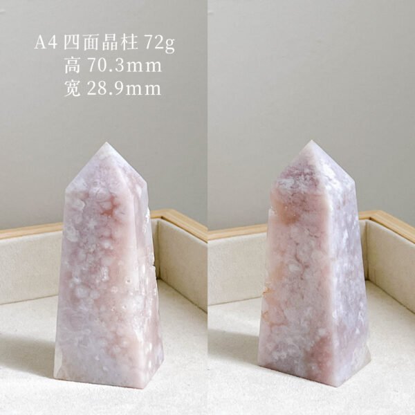 樱花玛瑙｜Blossom Agate - Image 7
