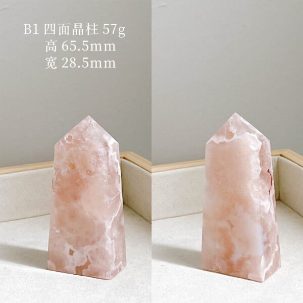 樱花玛瑙｜Blossom Agate - Image 9