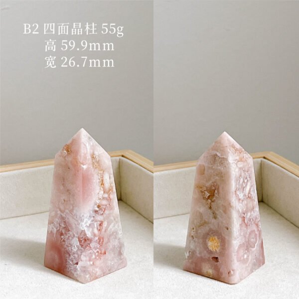 樱花玛瑙｜Blossom Agate - Image 10