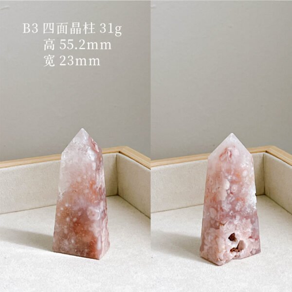 樱花玛瑙｜Blossom Agate - Image 11