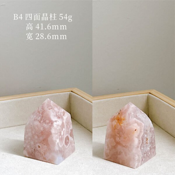 樱花玛瑙｜Blossom Agate - Image 12