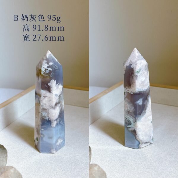 灰樱花玛瑙 | Gray Blossom Agate - Image 5