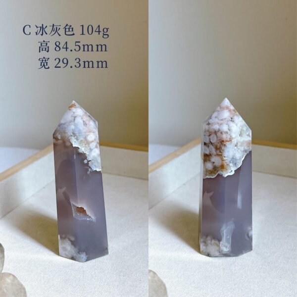灰樱花玛瑙 | Gray Blossom Agate - Image 6