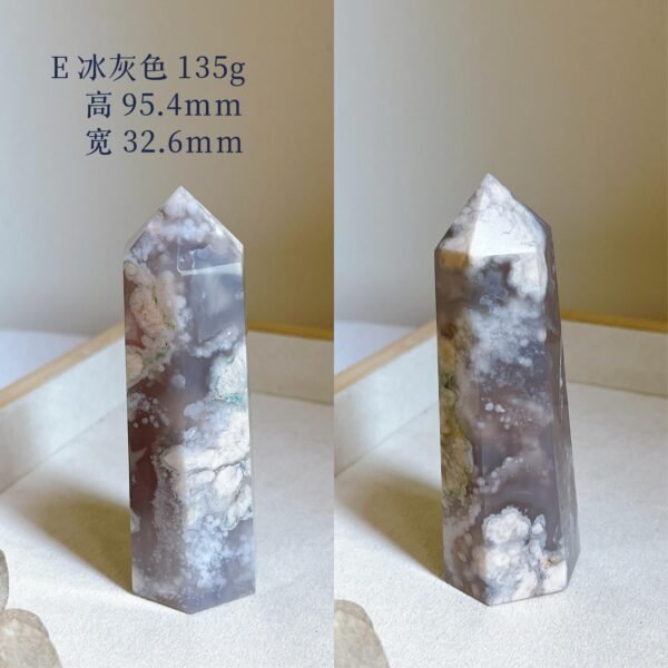 灰樱花玛瑙 | Gray Blossom Agate - Image 8