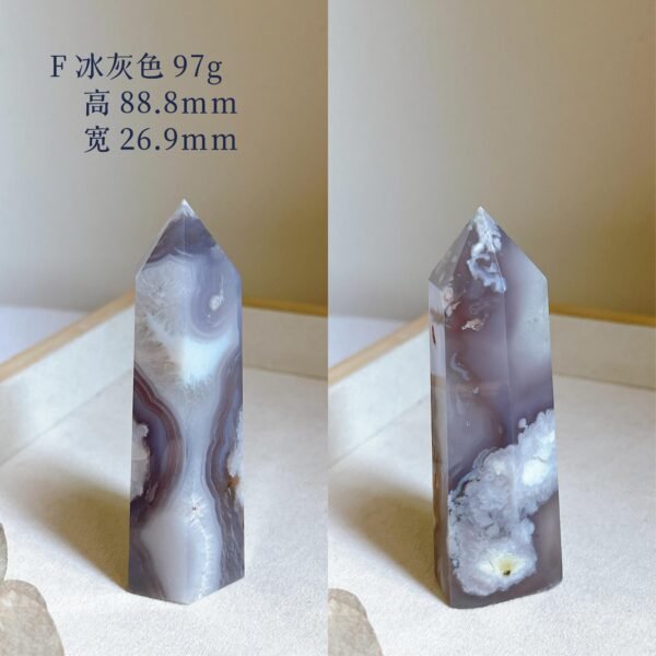灰樱花玛瑙 | Gray Blossom Agate - Image 9
