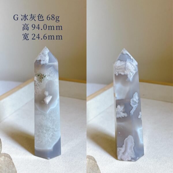 灰樱花玛瑙 | Gray Blossom Agate - Image 10