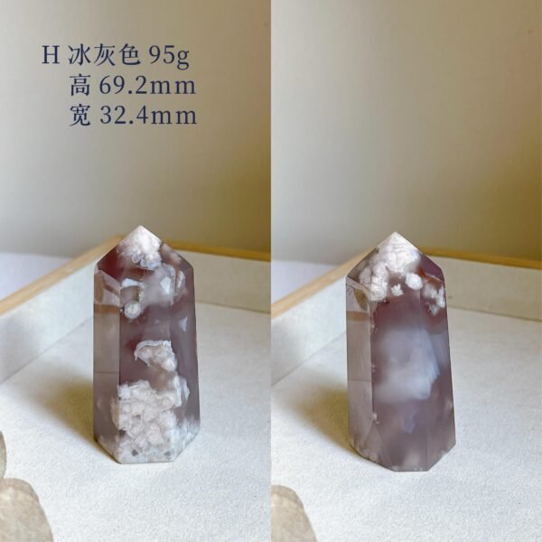 灰樱花玛瑙 | Gray Blossom Agate - Image 11