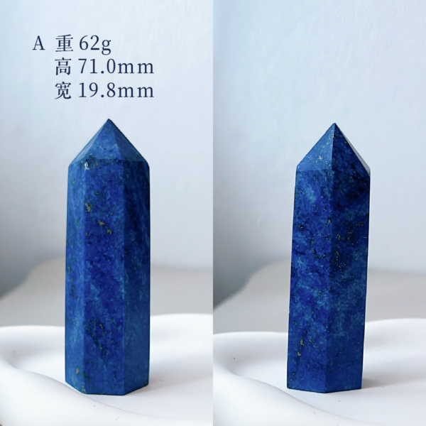 青金石｜Lapis Lazuli - Image 3