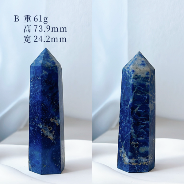 青金石｜Lapis Lazuli - Image 4