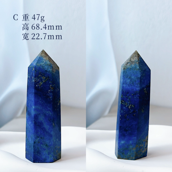 青金石｜Lapis Lazuli - Image 5