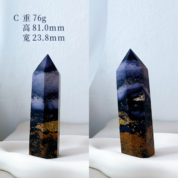 舒萤石｜Sugilite Fluorite - Image 6