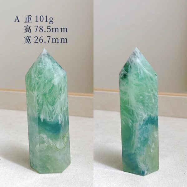 羽毛萤石｜Fluorite - Image 6