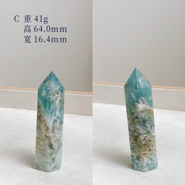 羽毛萤石｜Fluorite - Image 8