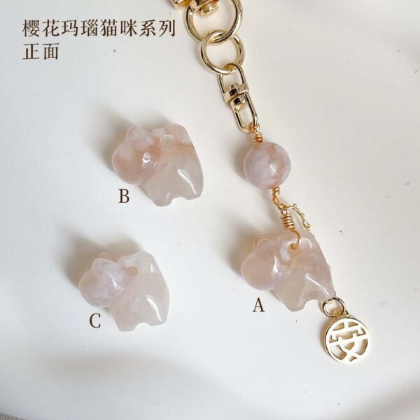 樱花玛瑙猫咪挂件｜Blossom Agate Cat Key Chain - Image 2