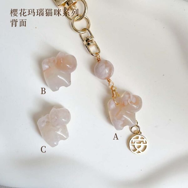 樱花玛瑙猫咪挂件｜Blossom Agate Cat Key Chain - Image 3