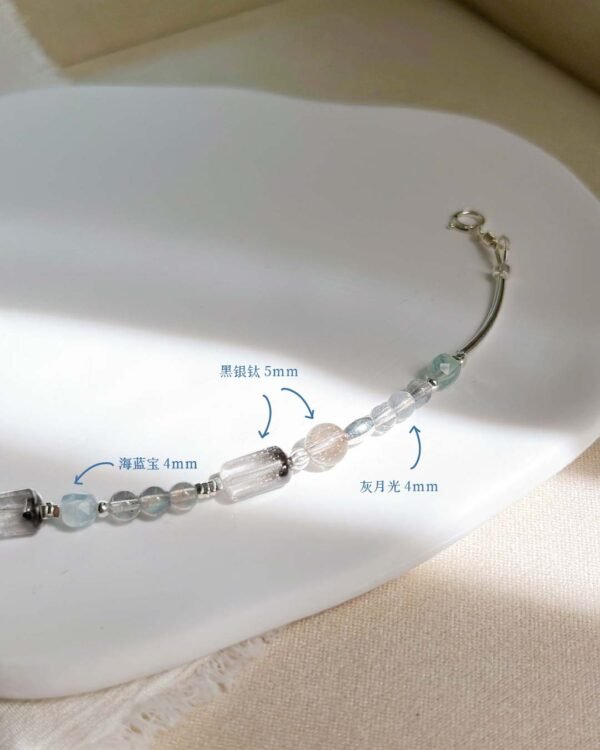 雾光｜Mistlight - Image 4