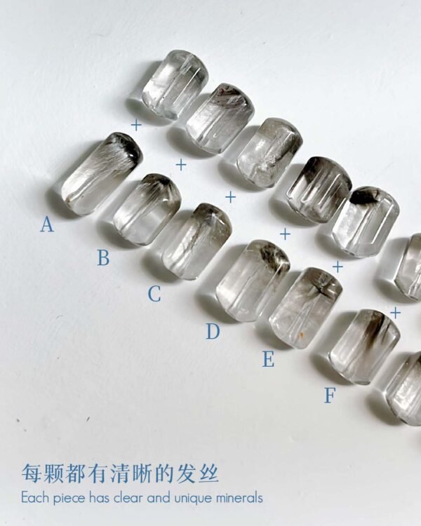 雾光｜Mistlight - Image 11