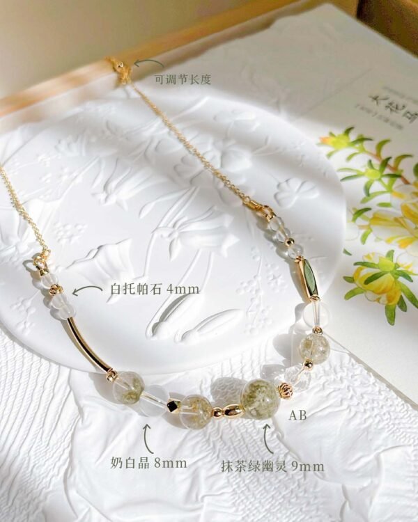 迷雾森林｜Misty Forest - 项链｜Necklace - Image 2
