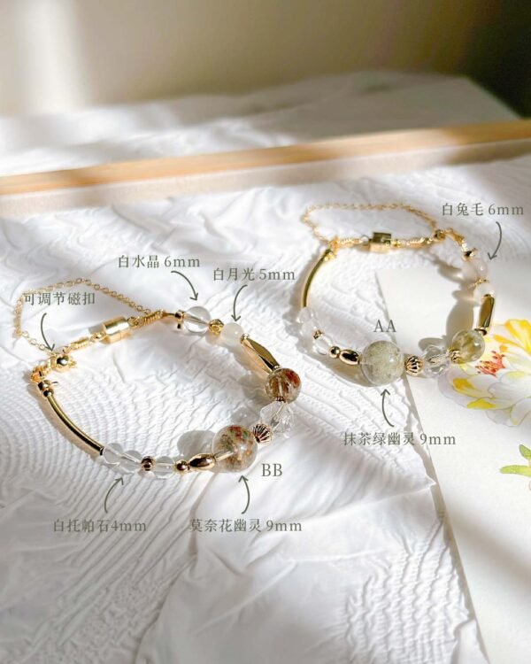 迷雾森林｜Misty Forest - 全珠款｜Beaded Bracelet - Image 2
