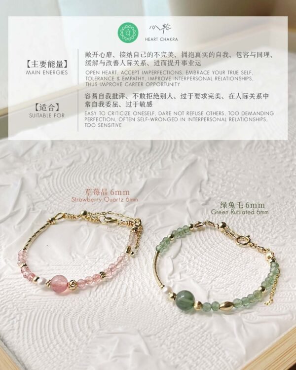 逐光者｜Light Chaser - Image 11
