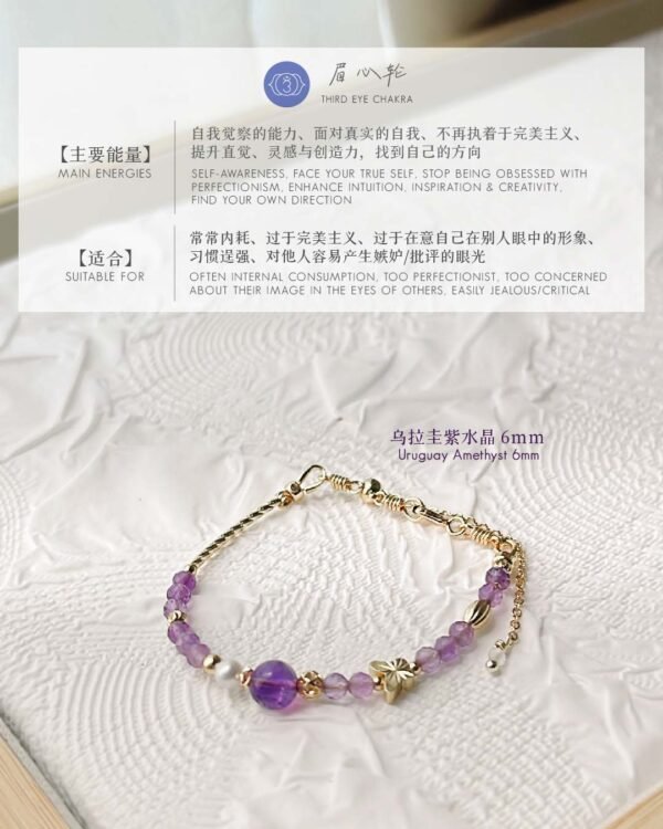 逐光者｜Light Chaser - Image 17