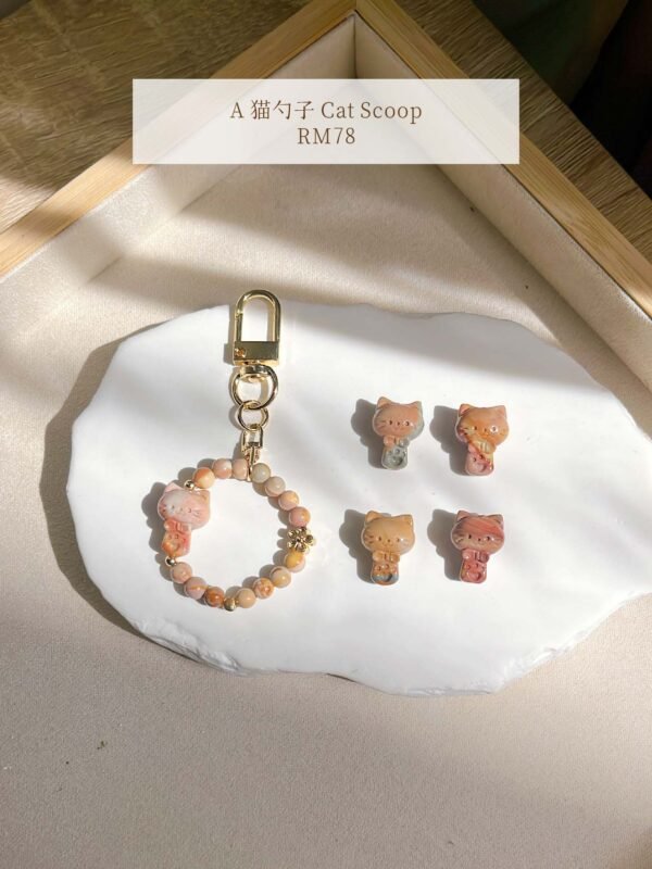 猫勺子挂件｜Cat Scoop Keychain - Image 2
