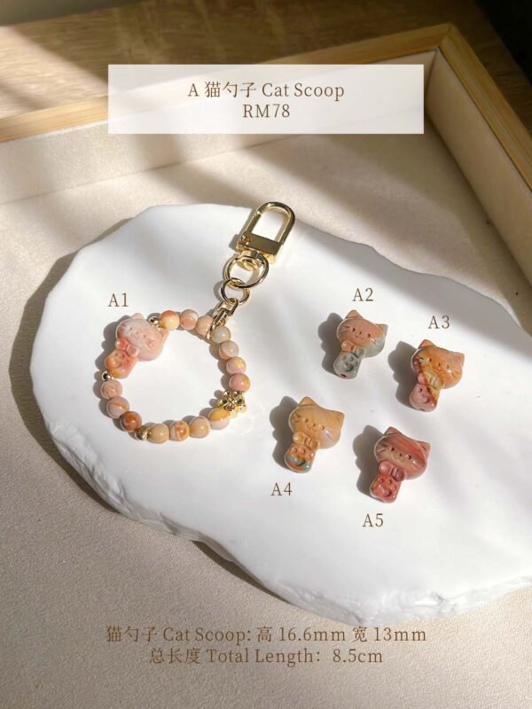 猫勺子挂件｜Cat Scoop Keychain - Image 3
