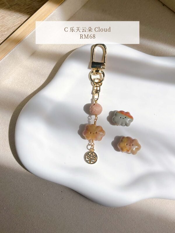乐天云朵挂件｜Cloud Keychain - Image 2