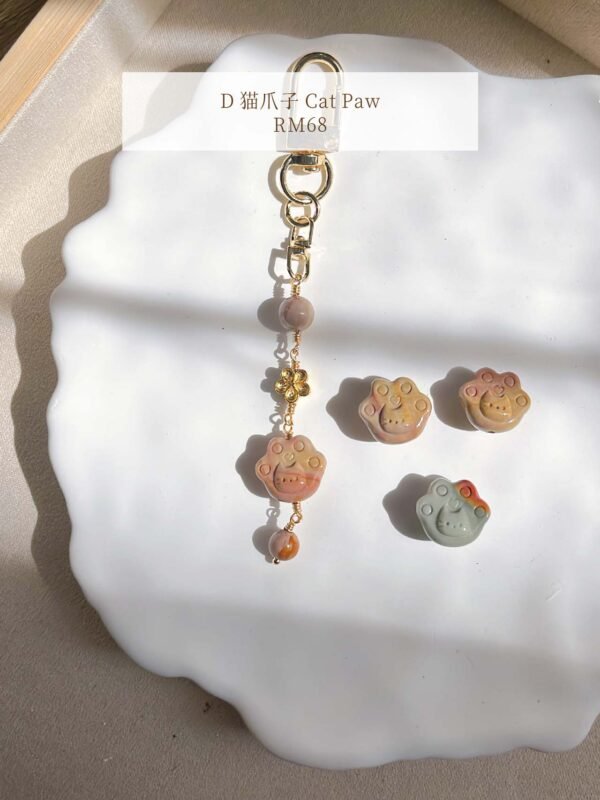猫瓜子挂件｜Cat Paw Keychain - Image 2