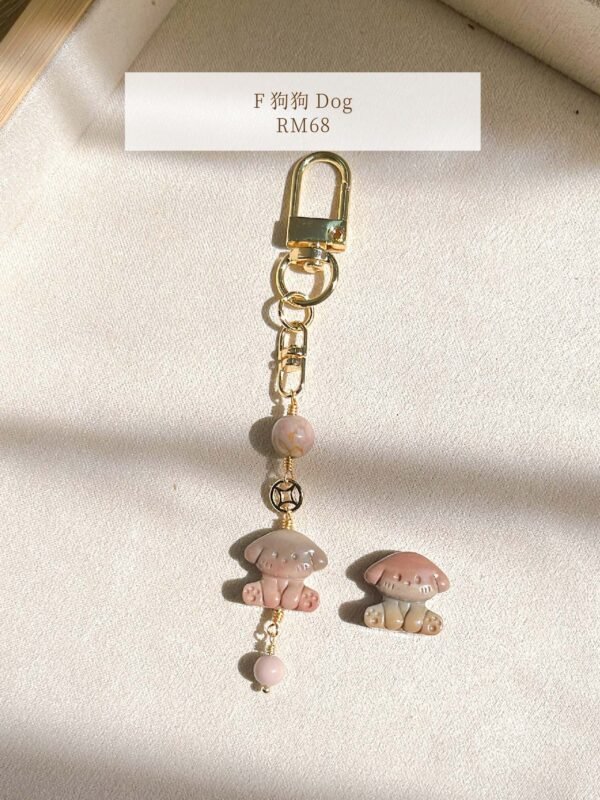 狗狗挂件｜Dog Keychain - Image 2