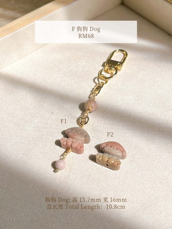 狗狗挂件｜Dog Keychain - Image 3
