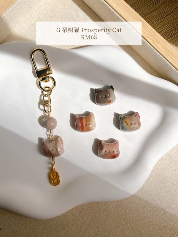招财猫挂件｜Prosperity Cat Keychain - Image 2