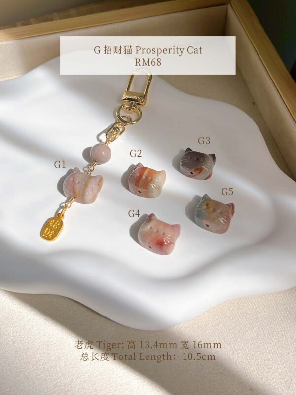 招财猫挂件｜Prosperity Cat Keychain - Image 3