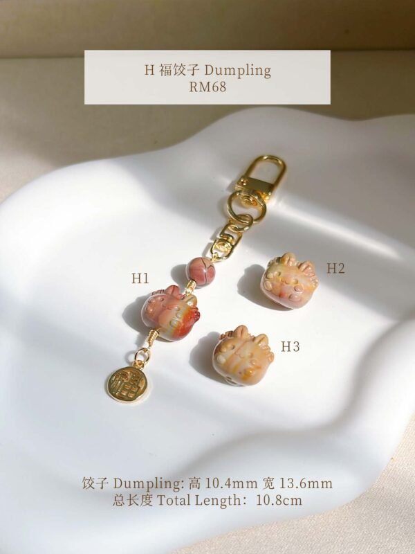 福饺子挂件｜Dumpling Keychain - Image 3