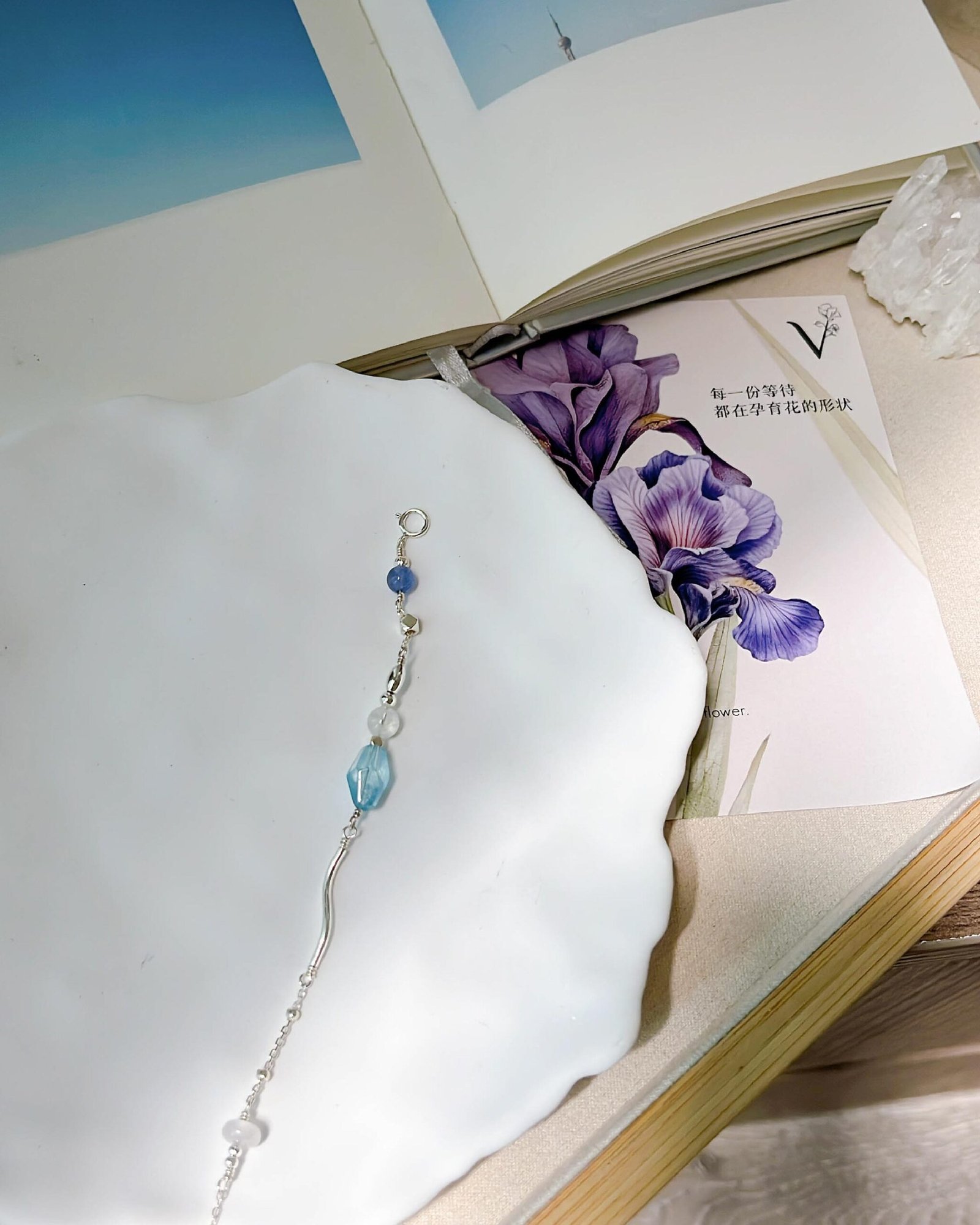 时落成光|Time Falls - Image 4