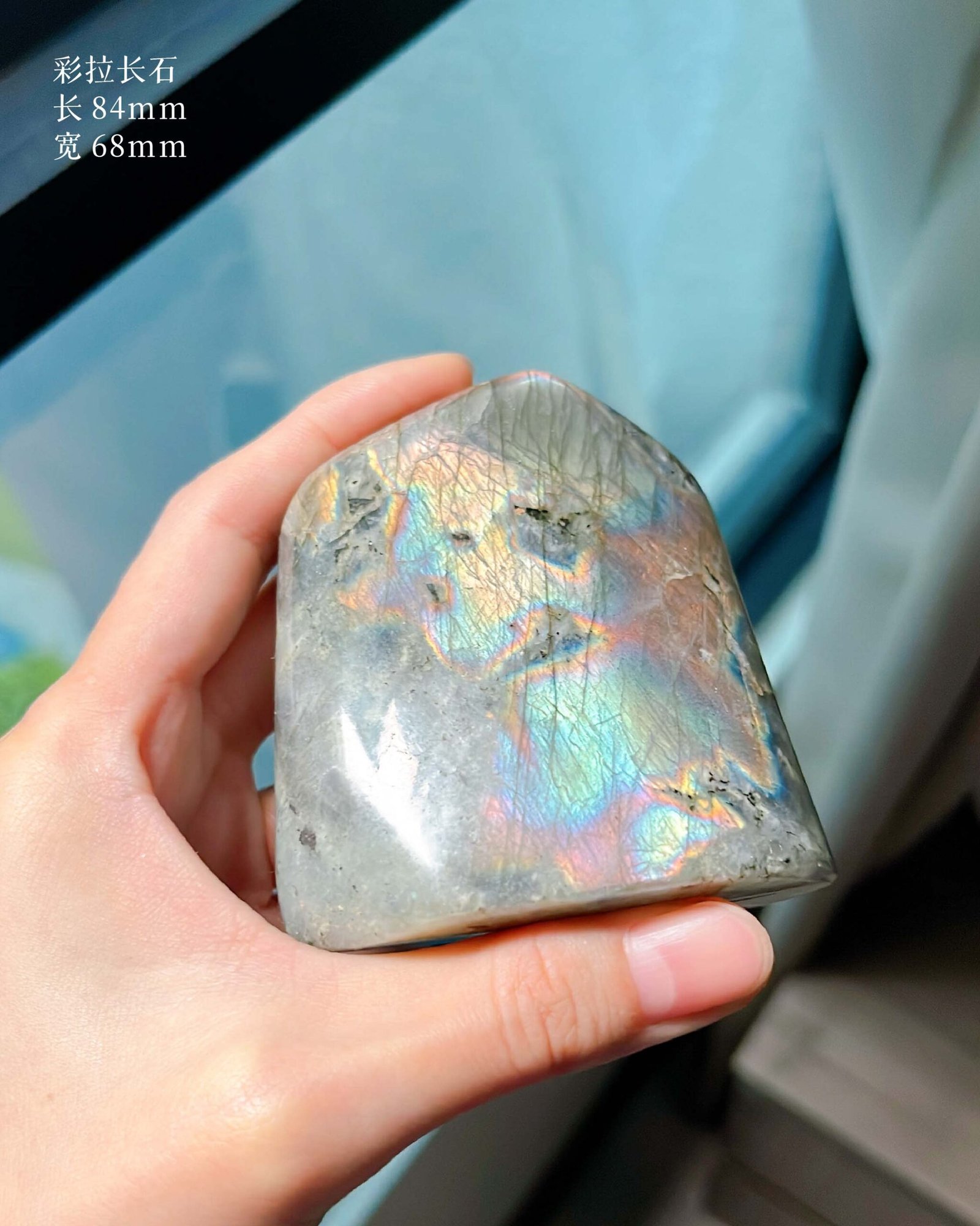 拉长石|Labradorite - Image 6