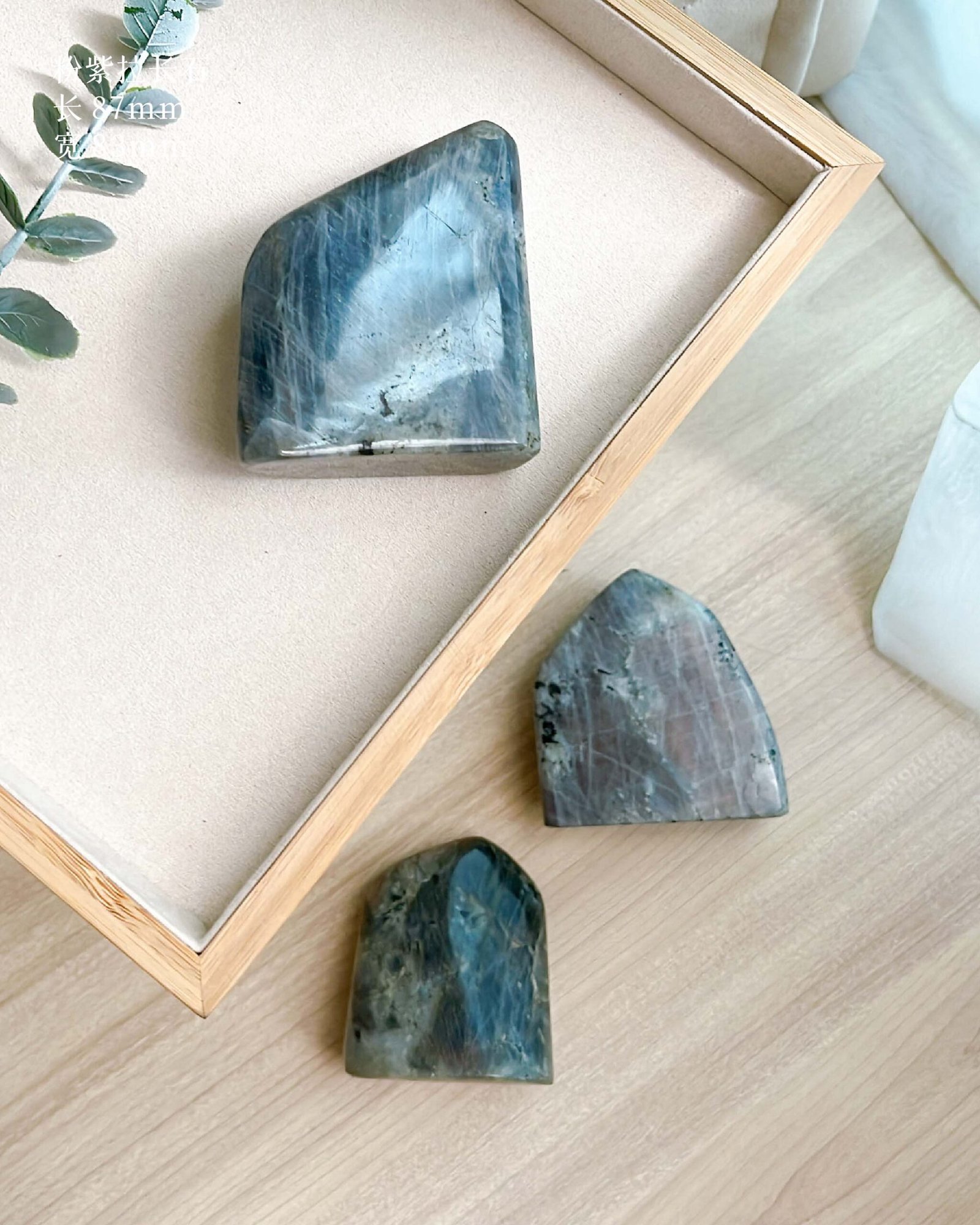 拉长石|Labradorite - Image 7