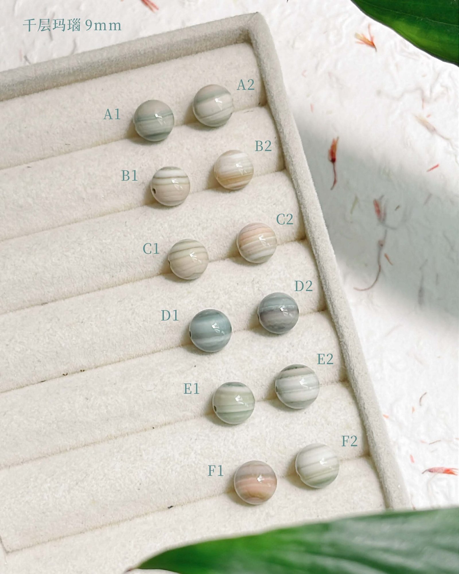 山云间|Mountain Whispers - 圆珠款 - Image 3