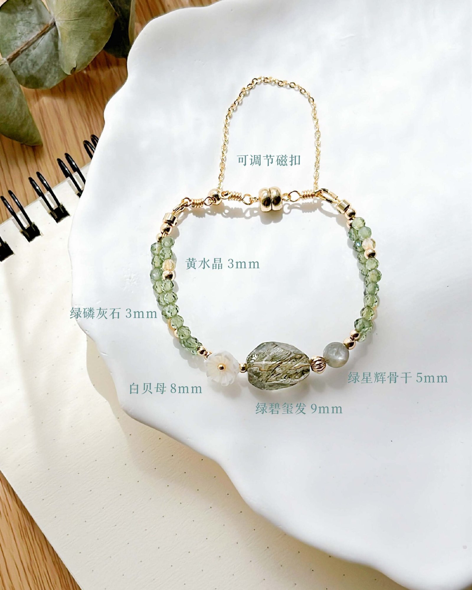春野|Wild Spring - Image 3