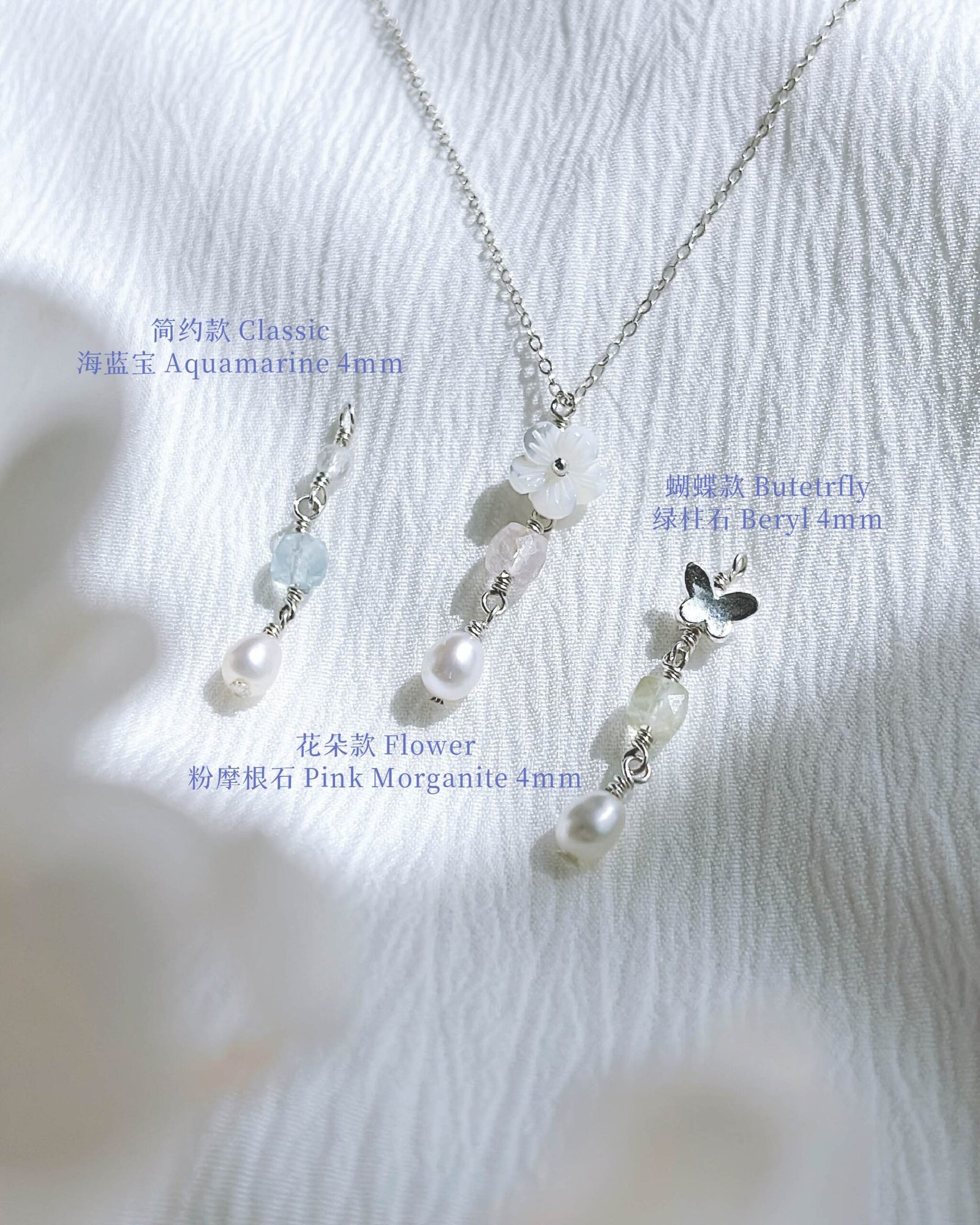 花季|Blooming Season - 项链|Necklace - Image 2